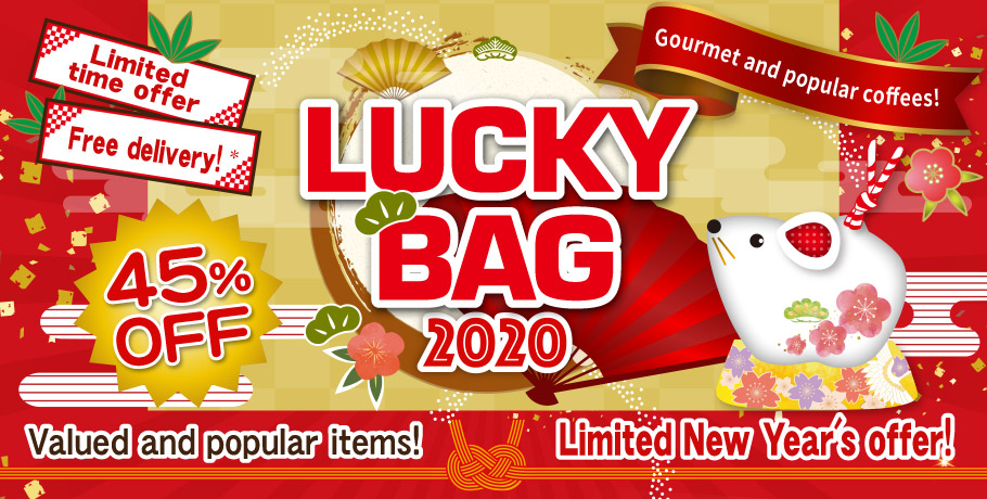 NEW YEAR'S SPECIALITY! 45％OFF Limited time offer Free delivery! BROOK'S LUCKY BAG