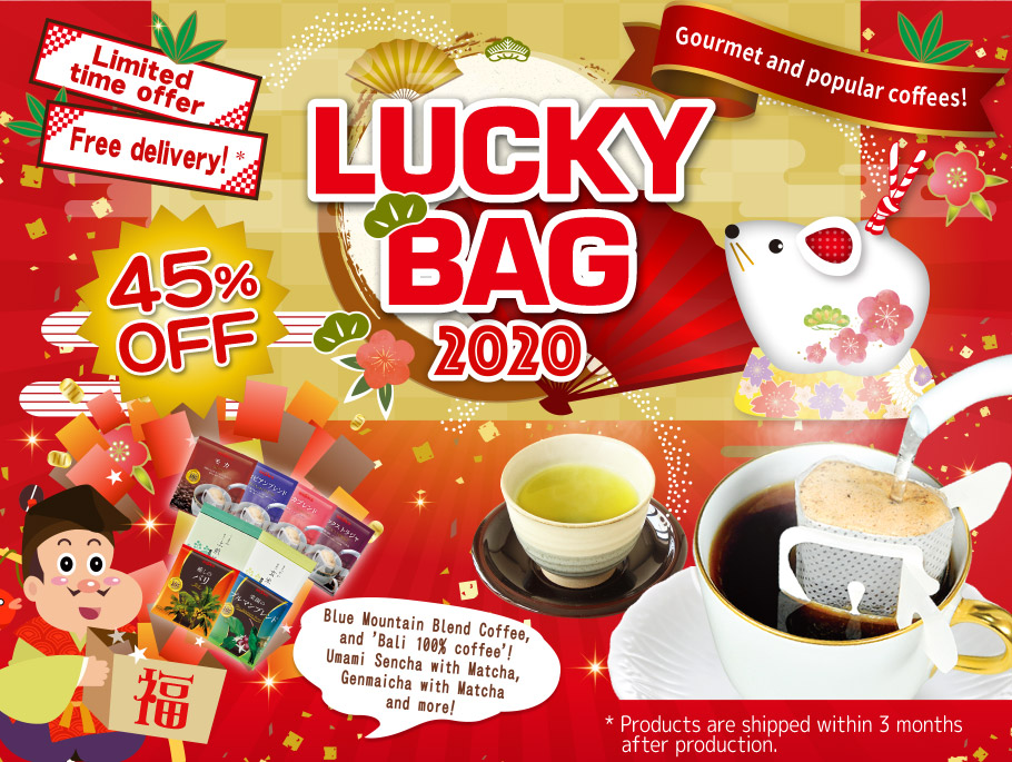NEW YEAR'S SPECIALITY! 45％OFF Limited time offer Free delivery! * BROOK'S LUCKY BAG Selection of gourmet and popular brands of coffee as 'Blue Mountain Blend Coffee' and 'Bali 100% coffee'! Plus, Umami Sencha with Matcha and Genmaicha with Matcha! * Products are shipped within 3 months after production.