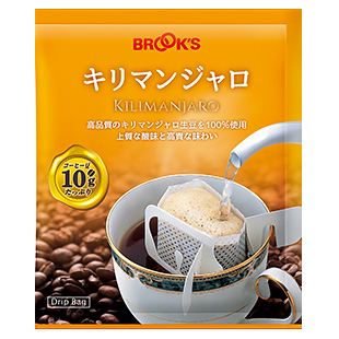 Kilimanjaro 100% Coffee 30pcs