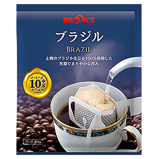 Brazil 100% Coffee 75pcs