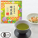[KOSYUEN] JAS Organic Sencha with Uji Matcha 30pcs(Tea Bag)