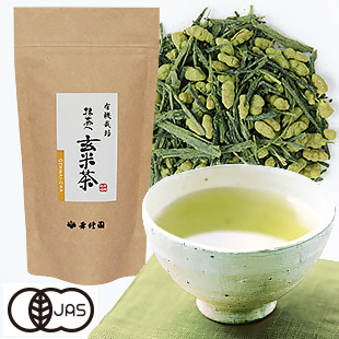 [KOSYUEN]  Genmaicha (Green Tea)