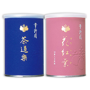 [KOSYUEN] Japanese Tea 2 Assort Gift Box 