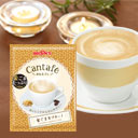 Cantafe Sesame Cappuccino 40pcs (Instant Drink)