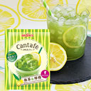 Cantafe Matcha & Lemon 30pcs (Instant Drink)