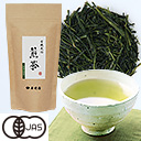 [KOSYUEN] Sencha(Green Tea)