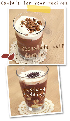 Cantafe Cocoa Latte 40pcs (Instant Drink)