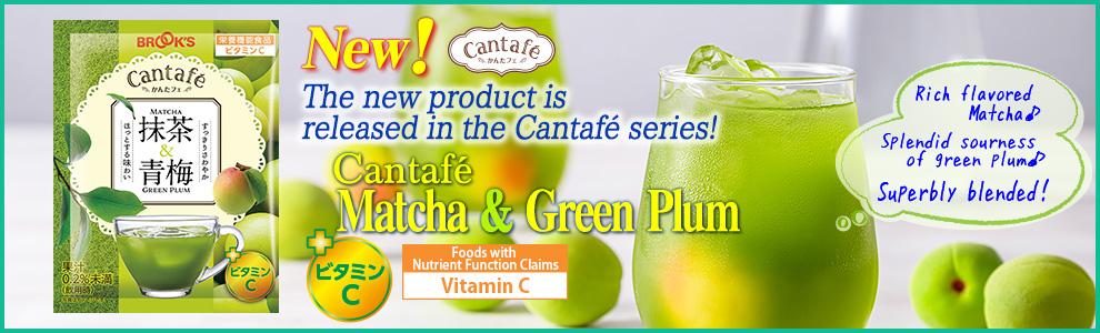 Cantafe Matcha & Green Plum=