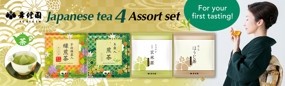 [KOSYUEN] Japanese Tea 4 Assort Set