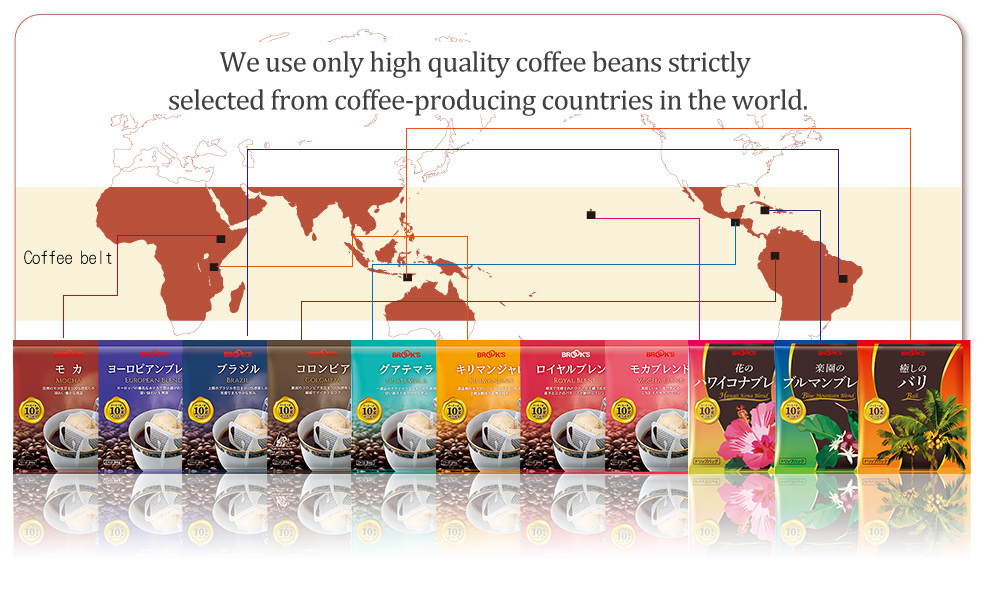 BROOK'S coffee Global Market