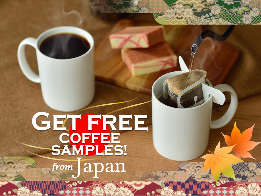 Get Free Coffee Samples!