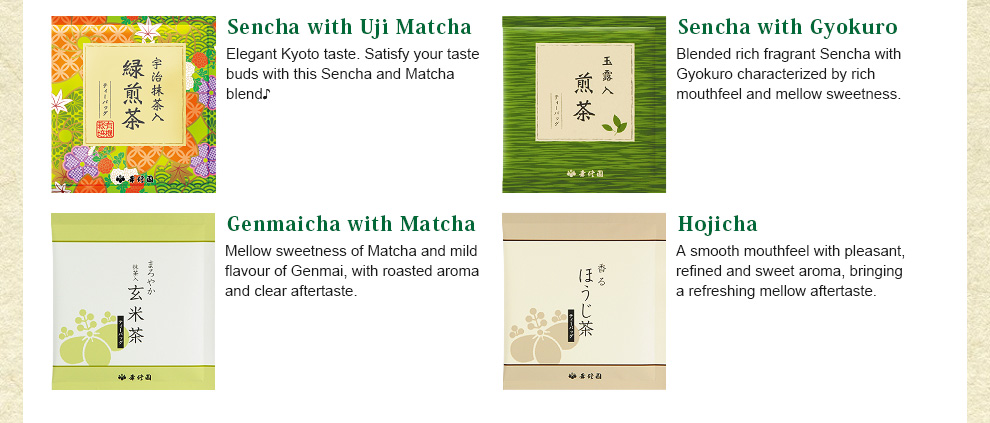Sencha with Uji Matcha Sencha with Gyokuro Genmaicha with Matcha Hojicha