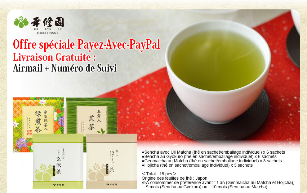 Offre spéciale Payez-Avec-PayPal Livraison Gratuite : Airmail + Numéro de Suivi