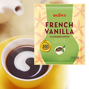 French Vanilla Flavoured Coffee 80pcs