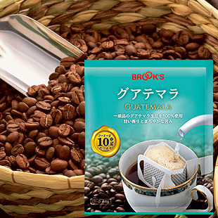 Guatemala 100% Coffee 60pcs 