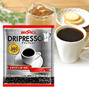 DRIPRESSO Italian Roast Coffee  40pcs