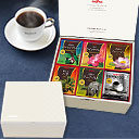 Gourmet Coffee Gift Box