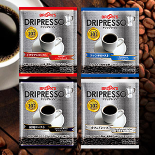 DRIPRESSO 4 Assort Set （Coffee）