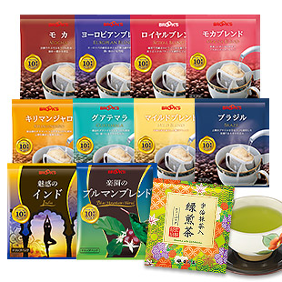 Happy Daily Set （Coffee）+ Sencha with Uji Matcha (Tea Bag)