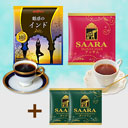 Luxury India Set（Coffee,Tea Bag）