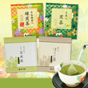 Japanese Tea 4 Assort Set
