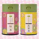 [KOSYUEN] Set of 2 Powdered Japanese Tea