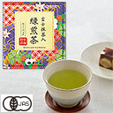 [KOSYUEN] JAS Organic Sencha with Fuji Matcha  (Tea Bag)
