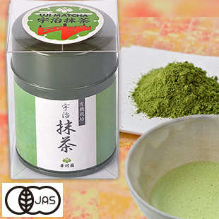 [KOSYUEN] Uji Matcha 30g (Green Tea)