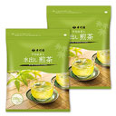 Cold Brew Sencha with Uji Matcha Double Set (Green Tea)