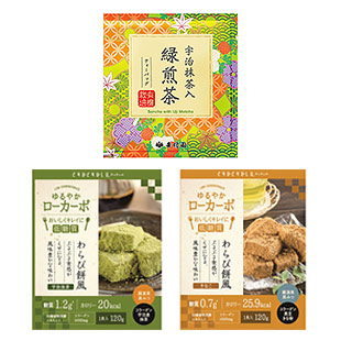 Sencha with Uji Matcha (Tea Bag)+Low-carb Warabi Mochi 2 Assort Set