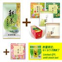 Wakaba Irodori Shincha(Green Tea)  &Japanese Tea 4 Assort Box Set