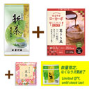 【Seasonal Offer】Wakaba Irodori Shincha(Green Tea)+ Low-carb Kuzukiri set