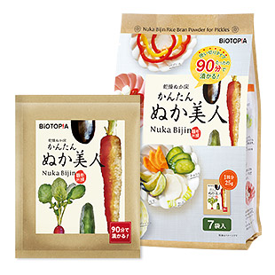 Nuka Bijin Rice Bran Powder for Pickles Individual Bags 