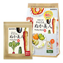 NEW Nuka Bijin Rice Bran Powder for Pickles Individual Bags 