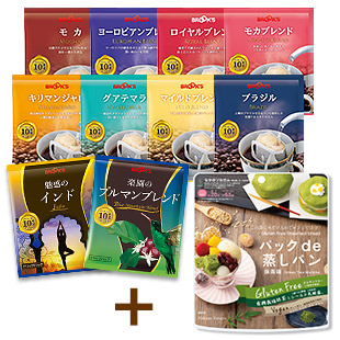 New Happy Daily Set（Coffee）50pcs + Matcha Steamed Bread Mix 80g