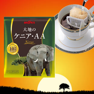 Kenya AA 100% Coffee 60pcs