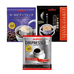 Dark Roast Coffee 3 Assort Set