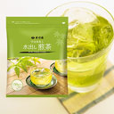 Cold Brew Sencha with Uji Matcha (Green Tea)