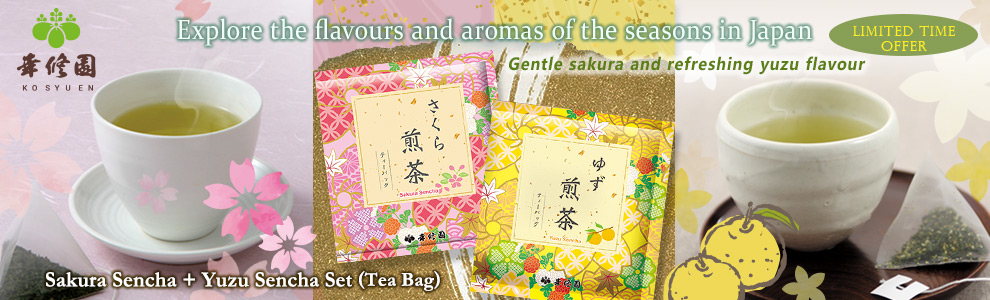 Sakura Sencha + Yuzu Sencha Set (Tea Bag)