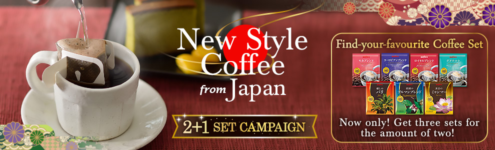 New Style Coffee from Japan